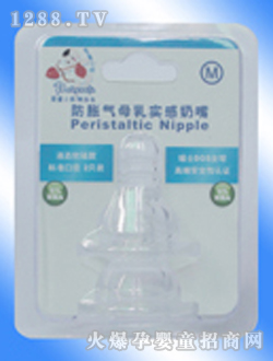 ��Û��ĸ�錍������˿�С�A�ף�S��