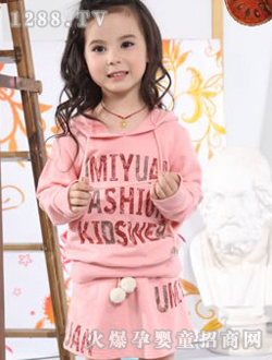 �W��Դ�ۼt���e���b