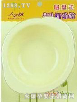 �۵����냺Ӗ����TFY-8415