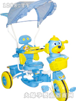 兒童三輪車905