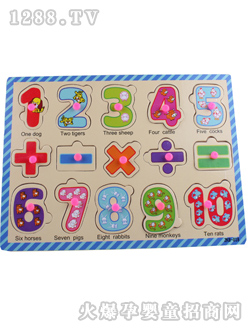 �ǉ�(m��ng)�A�㔵(sh��)ץ��