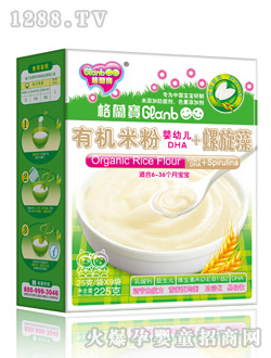 ���m��DHA+�������ЙC�׷�