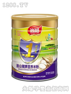 �и���b�׷�1��