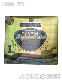 �߳�ؐƝ250g���b��1��ţ���������򵰰����׷�