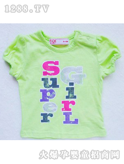 ��(��i)�_(d��)�\�GɫŮ������T��