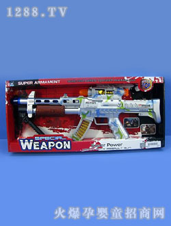 �л��Z(y��)�����(d��ng)�����t�⾀(xi��n)