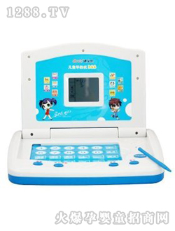 �ό�����ͯ������̙C