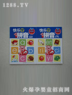 �ό����c�x�P