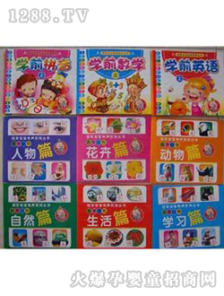 �ό����c�x�P�Ƕ���