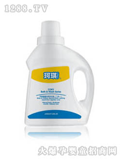 ������ͯ����ϴ��Һ