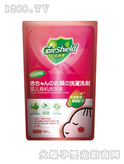 ��ܳ����־��냺�ЙC(j��)ϴ��Һ