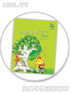 ���昷���@�Gɫ���L(zh��ng)�L��