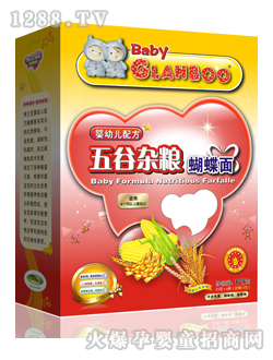 ���m��С������s�Z������