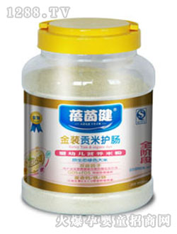 蓓茵健金裝貢米護腸米粉