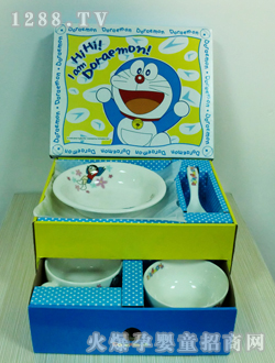 ��ͯ�;߶Y��5����