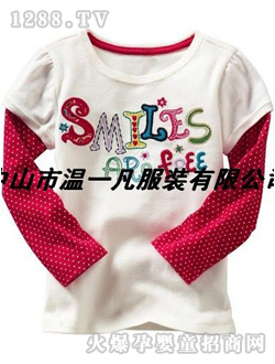 ��һ���t��ɫ�L(zh��ng)��T��