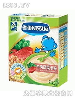 ȸ��3��ţ���߲��׷�