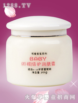 ��Դ��50�˙��ʱ��o(h��)˪