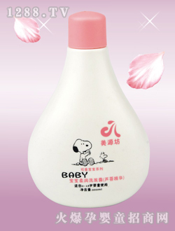 ��Դ�������᝙�l(f��)¶���J�C���A��