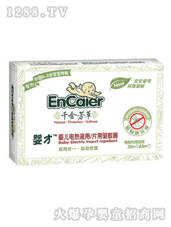 ��ŋ냺�p�������