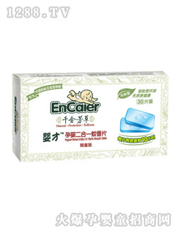 ����Ћ����һ�����Ƭ