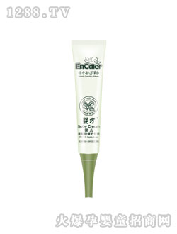 ��ŋ냺�ЙC����澏�o(h��)�����