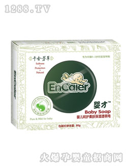 ��ŋ냺���o���w����͸����