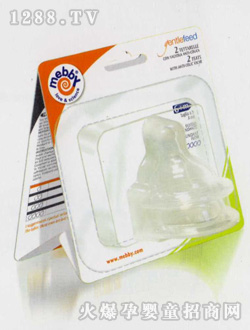 mebby�냺����