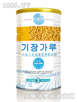 С�������~�߲ˠI(y��ng)�B(y��ng)�׷�