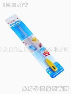 ؐ�HӖ��������ˢ