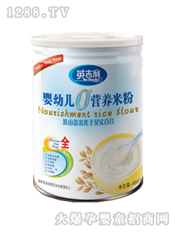 yingye營養(yǎng)米粉淮山薏米罐裝