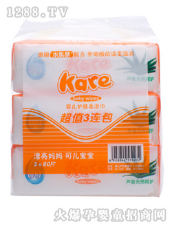 可兒yinge護(hù)膚柔濕巾(3連包)