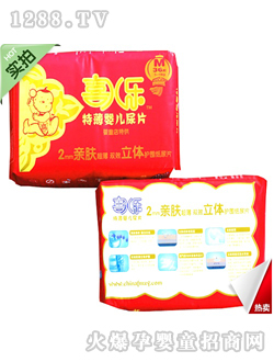 ϲ�����ر��냺����Ƭ