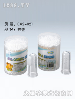 ��ؐ���޺�