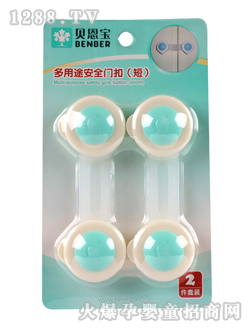 ؐ��������;��ȫ�T(m��n)�۶�