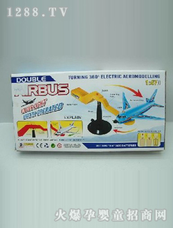 С�������D(zhu��n)�w�C