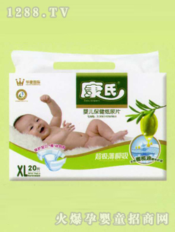 ���ϋ냺��������ƬXL20