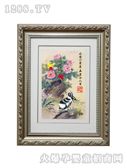 �������ô�ɫ̥ë�C