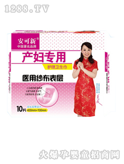 �����®a(ch��n)�D�����o���l(w��i)����AKX437