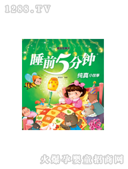 ���L(f��ng)����С���D��