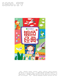 ���L(f��ng)�yɫ��(j��ng)����¢وD��