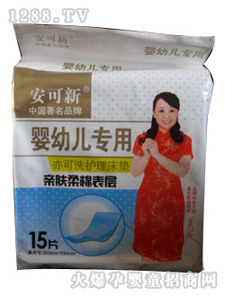 �������׃���ϴ�o�����|15ƬAKX451