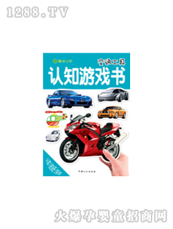 ���L(f��ng)��ͨ���߈D��