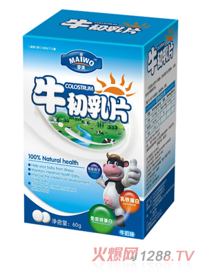 ����ţ����Ƭ