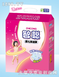 ���냺����ѝ48Ƭ�b