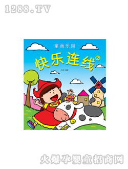 ���L�옷�B���ڈD��