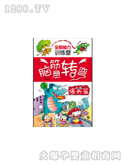 ���L�X��D(zhu��n)������Цƪ�D��