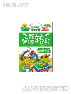 ���L�X��D(zhu��n)������Ĭƪ�D��