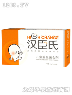 �h���σ�ͯ�������τ�60g