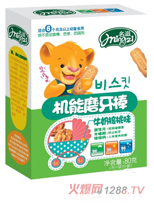 ����80�˙C(j��)��ĥ����ţ�̺���ζ